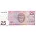 P29g Netherlands Antilles - 25 Gulden Year 2012